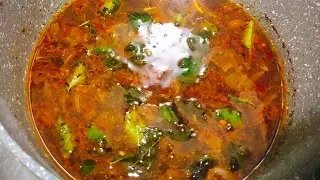 പാലക്കാടൻ മുളകു വറുത്ത പുളി /Palakkadan Mulakku Varutha Puli/