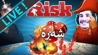 🔴Risk -  بەزم و ڕەزم و هەراکەیە بزانین ئەمشەو کێ ئەیباتەوە - (LIVE)