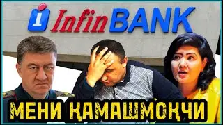 АЙБСИЗ АЙБДОР ЁХУД БАНКДА ЙЎҚОЛГАН МИЛЛИАРДЛАР 2