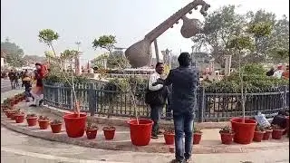 6 जनवरी 2026
