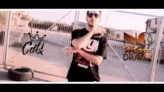 CDL - NO MORE DRAMA (prod. Retnik Beats) [VIDEOCLIP]