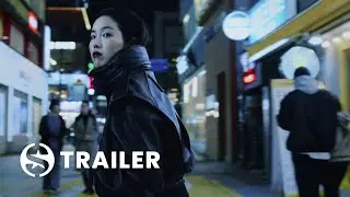 Return to Seoul (2023) | Official Trailer | Screendollars