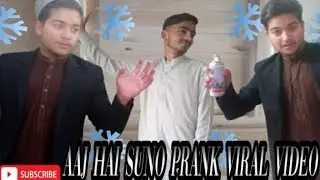 Abdullah bahi kay sat prank ho gaya maza ki video#abdullah kayani#viral video