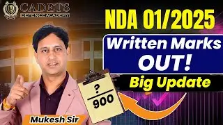 NDA 01/2025 Marks Out | UPSC NDA Result 2025 Released | NDA Cut Off & Merit List Download Now