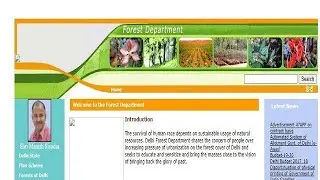 Delhi Forest Guard Admit Card 2020-21 on 15 Feb @forest.delhigovt.nic.in: Check DOFW Exam Dates Here