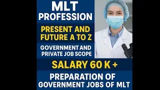 DMLT BMLT MMLT PROFESSION / FUTURE / JOBS / A TO Z OF MLT /  NACHP