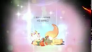 FGO Olympus (LB5.2) | Treasured Beast Tamamo Vitch (Tamamo CAT solo)