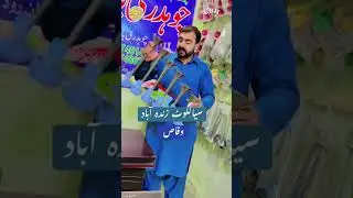8 Sound Pressure Horan #trainhorn #ytshorts