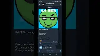 Как же бесплатно получить бойца Татарстан в нашей игре #shorts #CountryFight #country #fight #brawl
