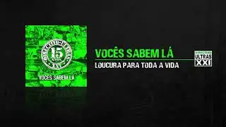 Directivo Ultras XXI - Loucura Para Toda A Vida (Official Áudio)