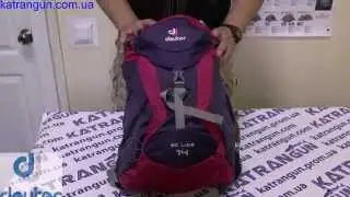 Надежный рюкзак  Deuter Rucksack Ac Lite 14 50 x 30 x 18