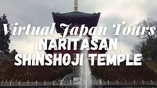 Virtual Japan Tours: Naritasan Shinshoji Temple - LIVE JAPAN