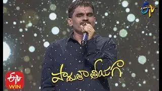 Tellarini Legando Song | Reddappa Chari Performance | Padutha Theeyaga | 23rd February 2020 | ETV
