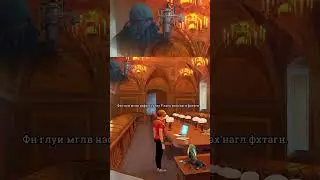 Фхтагн! #shorts #adventure #pointandclick #games #квесты