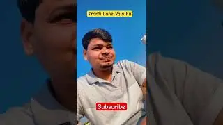 मकर संक्रांति की हार्दिक शुभकामनाएँ | #comedy #shortvideos #funny #comedyvideos