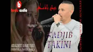 rai jdid 2018 mp3 rai jdid 2018 remix rai 2018