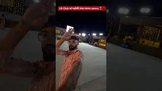 US CLUB DHROL #navratri2025 #welcome Navratri #vlogbyjayy #garba