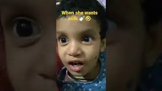 Dood chahiye 🤣🤣🤣🍼#reels #youtubeshorts #love #shortvideo #subscribe #family #shorts #like #instagram