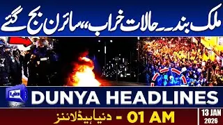 Protest ! Situation Out Of Control | America Attack On Iran | Iran Protest Updates | 01 AM Headlines