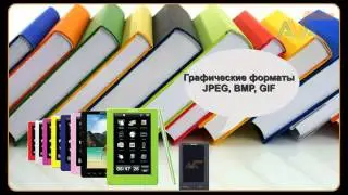 Видеообзор WEXLER.BOOK T7002