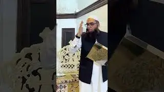 Anger: Not a power, but a test | Anger Management in Islam