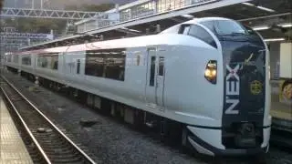 [FHD]9074M　E259系クラNe008編成　マリンエクスプレス踊り子　熱海発車