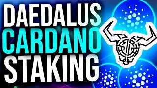 Стейкинг Cardano: настройка кошелька Daedalus и руководство по стейкингу Cardano