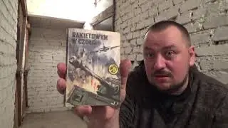 Tygrysy - opowieść o legendarnej serii wydawniczej