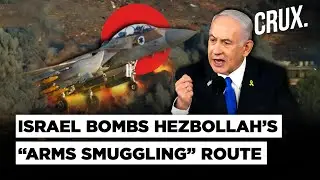 Israel Bombs Hezbollah's Syria-Lebanon &ldquo;Arms Smuggling&rdquo; Tunnel, Strikes &ldquo;Weapons, Rocket Launchers&rdquo;
