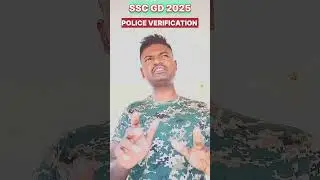 SSC GD 2025||POLICE VERIFICATION KAISE HOTA HAI||CHARECTOR VERIFICATION💯||#sscgdcutoff #paramilitary