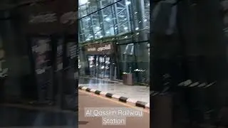 Al Qassim Railway Station - Buraydah, Saudi Arabia 🇸🇦