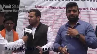 StandWithDelhiPolice | Signature Campaign at MaujpurChowk | Sachin Sharma | Lead Delhi