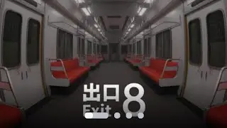 Japanese horror game