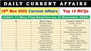 19th November Current Affairs 2025 | Current Affairs today | Daily Current Affairs 2025