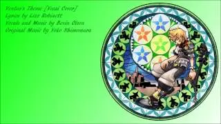 Ventus's Theme [Lyrics by Lizz Robinett]