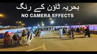 Colors of Bahria Town Karachi: NO CAMERA EFFECTS @bahriatownthebeauty356