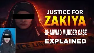 Dharwad Incident: Zakiya Mulla Murder Case &ndash; Love, Betrayal & Brutal Crime | Pura Sach Dekhiye