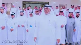 ملتقى قبيلة آل مستنير قحطان السنوي لعام 1446