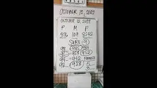 5pm pattern 3D LOTTO HEARING OCTOBER 12,2022 @IVYSANUZI @PCSOGOVPHOfficial @lottoph