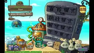 Pvz fusion da nasıl edit yapılır