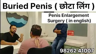 Penis Enlargement Surgery In Indore Delhi Mumbai Bangalore Kolkata Hyderabad Chandigarh Lucknow Goa