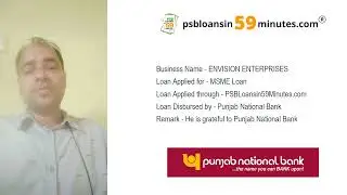 MSME Loan by PNB - PSBLoansin59Minutes