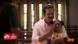 ഒരിടത്ത് അംഗീകാരം, മറുഭാഗത്ത് അപമാനം | Kanyadanam - Adipoli Scenes |27 Apr 2025 | Surya TV Serial