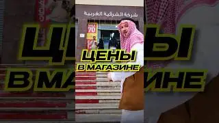 Где зарабатывать мигрантам?
