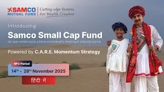 SAMCO Small Cap Fund NFO TVC | Hindi 45sec