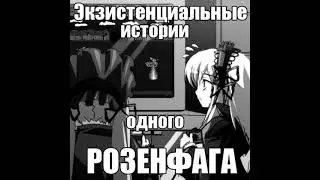 k1da   Трансцендентальная маня биография