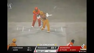 PSL Live | Islamabad United vs Peshawar Zalmi Live Match Today | Match 24 | Psl 7 Live Streaming(1)