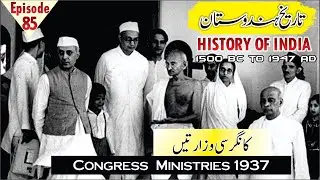 Congress ministries 1937-39