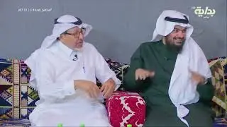 لمحات من مواقف إنسانية لـ الملك المؤسس رحمه الله يرويها الدكتور صبحي الحارثي | #برنامج_الإدارة6