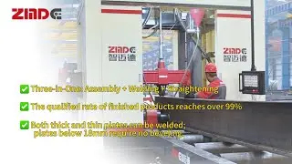 Ultimate Steel Efficiency: Colleague Unveils Our 3-in-1 H/T Beam Machine